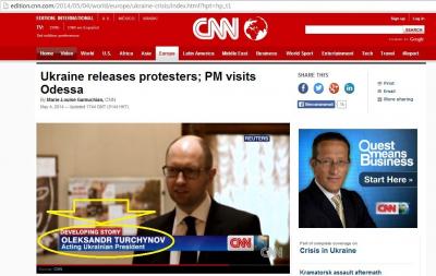 Прикрепленное изображение: kakaya_hren_raznica.jpg